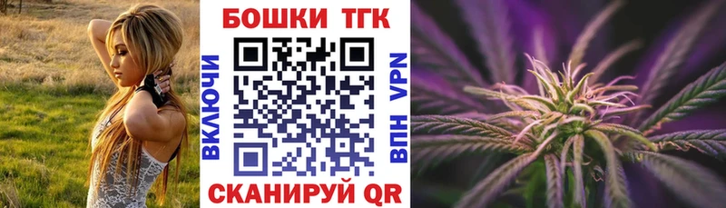 Сколько стоит Малоархангельск Бошки Шишки  Alpha PVP  ГАШ  Галлюциногенные грибы  МЕФ 