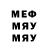 Амфетамин VHQ Anny H.