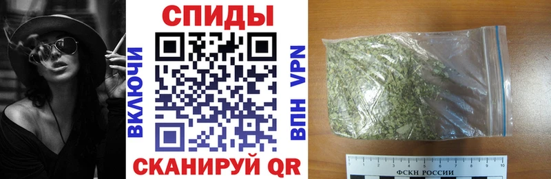 Бутират вода  Малоархангельск 