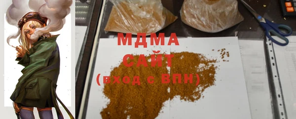 метадон Алзамай