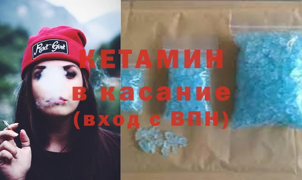 метадон Алзамай