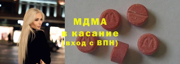 эйфоретик Алексин