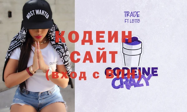 метадон Алзамай