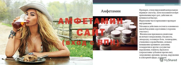 метадон Алзамай