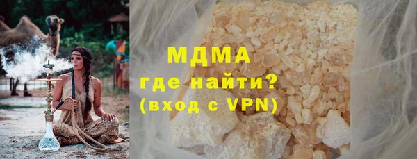 эйфоретик Алексин
