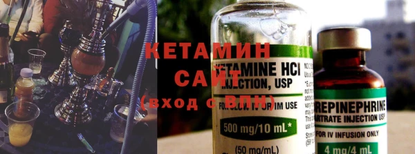 метадон Алзамай
